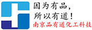 江蘇n,n-二甲基乙酰胺dmac，河南駿化nn二甲基乙酰胺dmac